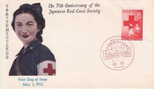 FDC: Japan: 75th Anniv. Japanese Red Cross Society, May 1, 1952 (21363)