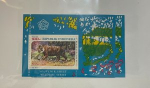 Souvenir Sheet Indonesia Scott #1016a nh