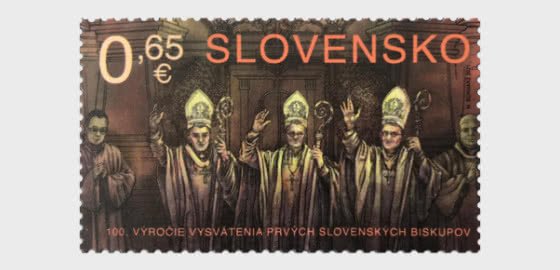 2021 Slovakia Ordination of First Slovak Bishops (Scott NA) MNH