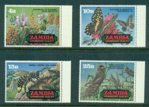 Zambia 1972 Wldlife Conservation year, Insects (2) MUH