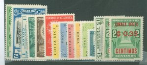 Costa Rica #C197/C334A Unused Multiple