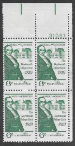 1380 MNH Plate Block