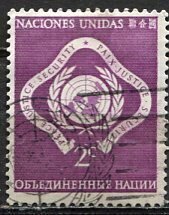 United Nations N.Y.; 1951: Sc. # 3: Used Single Stamp