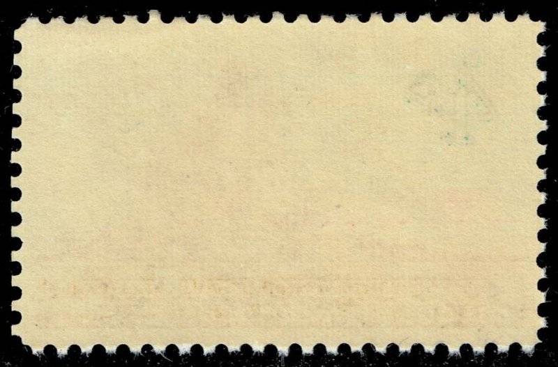 US #1191 New Mexico Statehood; MNH