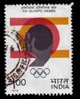India SG#815 Used - 1976 1r.  - Olympic Games, Athletics
