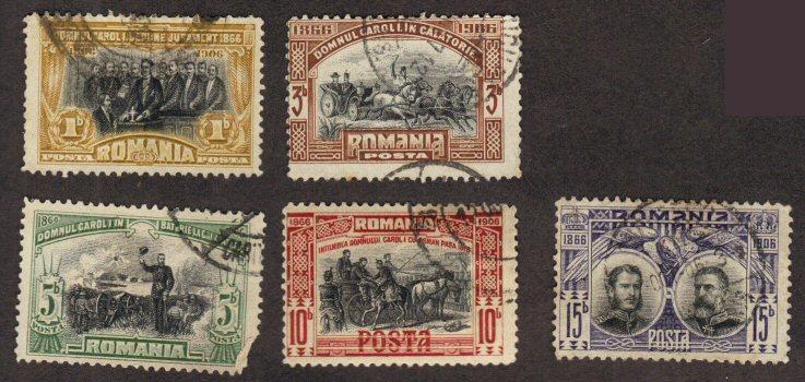 Romania #176-80 used