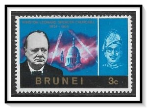 Brunei #120 Churchill Memorial Used