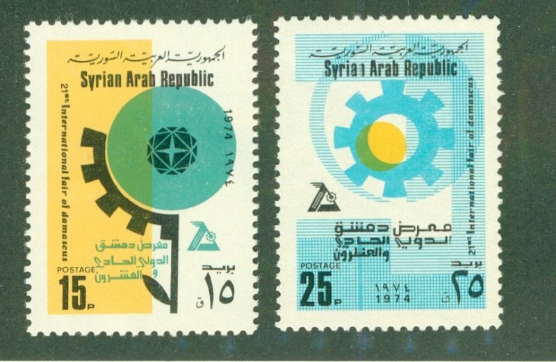 SYRIA 684-85 MNH BIN $0.60