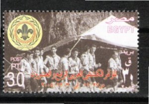 Egypt 2004 MNH Sc 1917