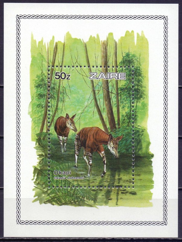 Kinshasa. 1984. bl50. Fauna of africa. MNH.