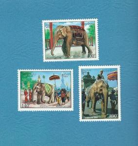 Laos 1192-1194  MNH