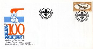 Bophuthatswana - 1985 Mafikeng Centenary Scout Camporee Cover SG 152