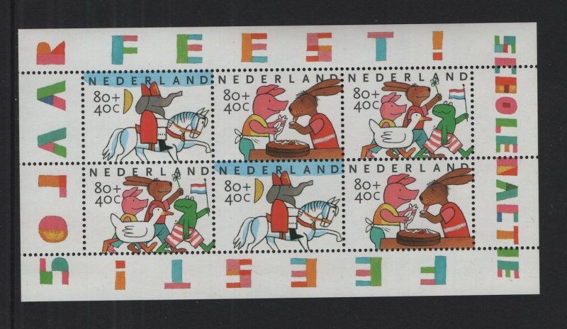 Netherlands  #B708-B710a  MNH 1998 sheet child welfare