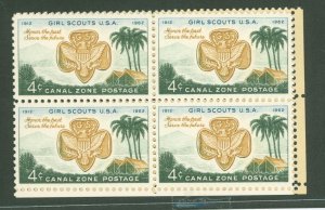 Canal Zone #156 Mint (NH) Multiple (Scouts)