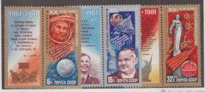 Russia Scott #4925-4926-4927 Stamps - Mint NH Set