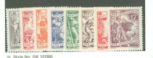 Yugoslavia #378-384A  Single (Complete Set)