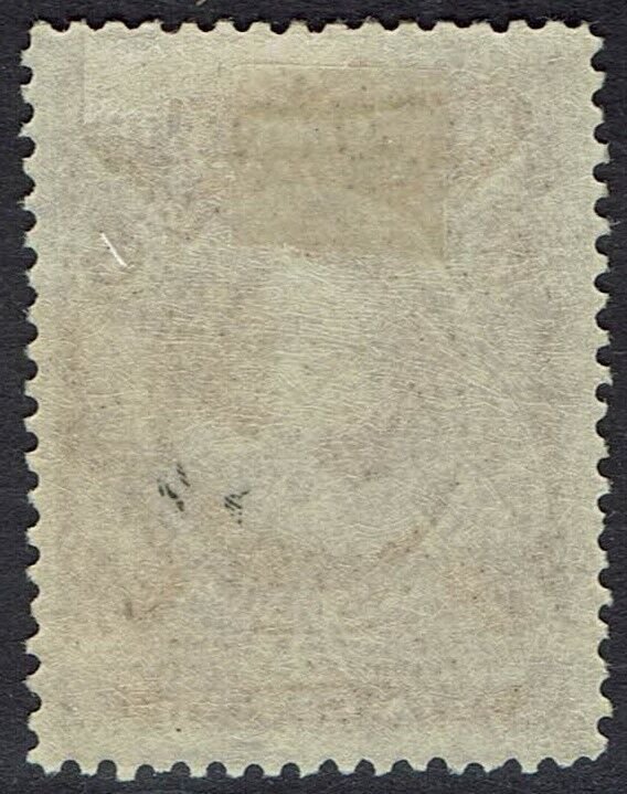 NEWFOUNDLAND 1911 GUY ISSUE 6C BACON PERF 14