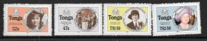 TONGA SG915a/8a 1985 LIFE & TIMES OF THE QUEEN MOTHER MNH