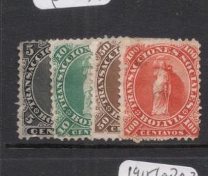 Bolivia Lot of 4 Postal Fiscals MOG (8dds)