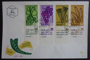 Izrael Cover! judaica israel flora deer fruit nature fauna animal grape J1