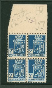 Algeria #142 Mint (NH) Multiple