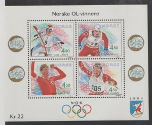 Norway Scott #1035 Stamps - Mint NH Souvenir Sheet