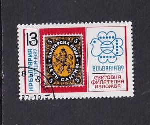 Bulgaria   #3272   cancelled   1987   Bulgaria '89