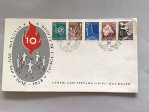 Republic Indonesia 1958 Human Rights multi stamp postal cover 66238 