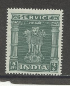 India O149 MNH cgs