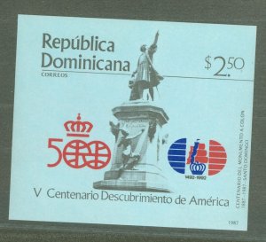 Dominican Republic #1006 Mint (NH) Souvenir Sheet