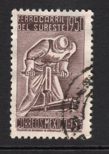 Mexico Scott# 870  used Single