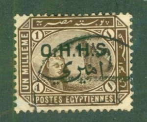 EGYPT Φ2 USED BIN $0.50