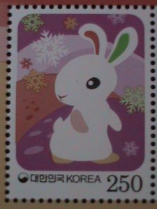 ​KOREA-NEW YEAR GREETING-YEAR OF THE LOVELY RABBIT MNH S/S -VERY FINE