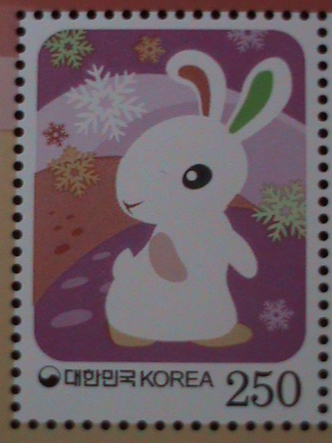 ​KOREA-NEW YEAR GREETING-YEAR OF THE LOVELY RABBIT MNH S/S -VERY FINE