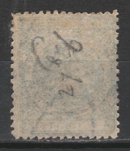 BRITISH GUIANA 1863 SHIP 6C PERF 12.5 - 13 