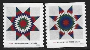 USA #5098-5099   used