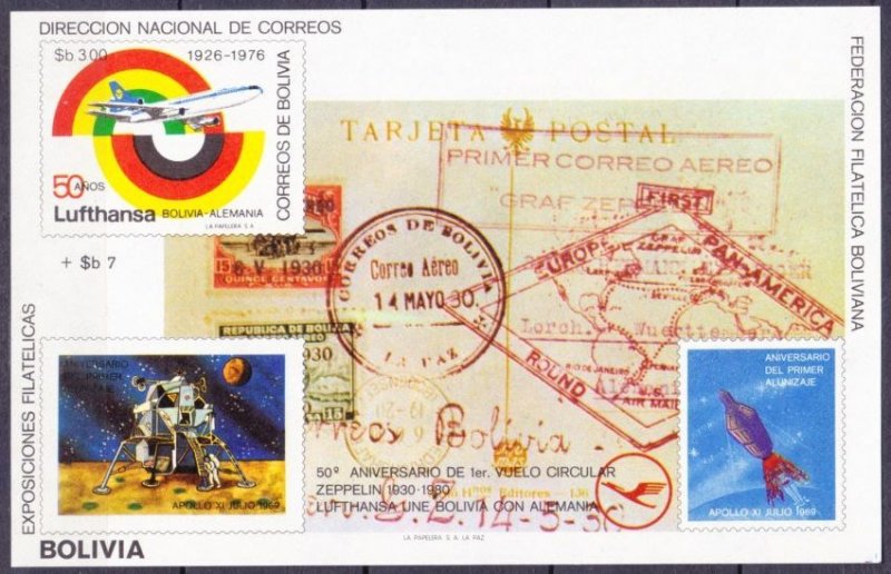 1980 Bolivia 909B/B104b Moon landing / 50th anniversary of Zeppelin 55,00 €