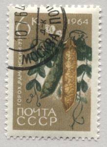 Russia 2916   Used 