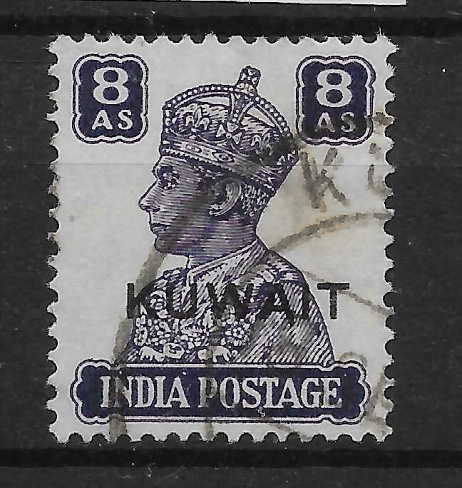 KUWAIT SG61 1945 8a SLATE-VIOLET USED