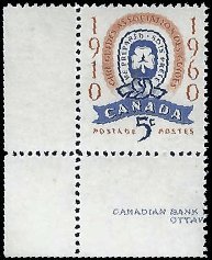 CANADA   #389 MNH (3)