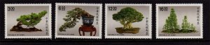 Taiwan 1990 Sc 2729-2732 Potted Plants  set MNH