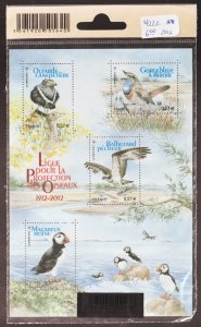 2012 France Sc# 4222. Aquatic Sea Birds - MNH Cv$6.00