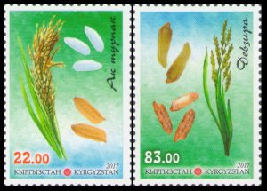 2017 Kyrgyzstan 914-915 Flora of Kyrgyzstan. Rice