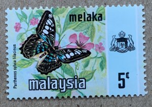 Malacca 1977 Harrison 5c Butterflies, MNH. Scott 76a, CV $2.75. SG 78