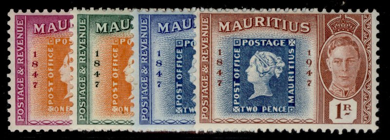 MAURITIUS GVI SG266-269, complete set, M MINT.