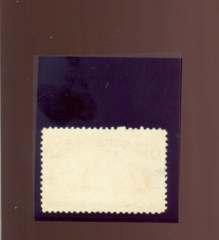 Scott #241 Columbian  Unused Stamp  (Stock #241-35)