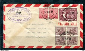 India 1948 Cover to USA Strip of 2 block of 4 12455