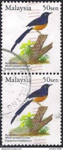 MALAYSIA 2005 50sen Multicoloured, Vertical Pair SG1269 Used