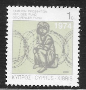 Cyprus #RA17 1c Child and Barbed Wire - Inscribed 2000 ~ MNH