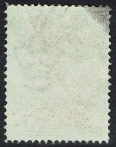 VICTORIA 1884 STAMP DUTY 45/- FISCAL USED 